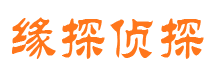 威宁外遇调查取证